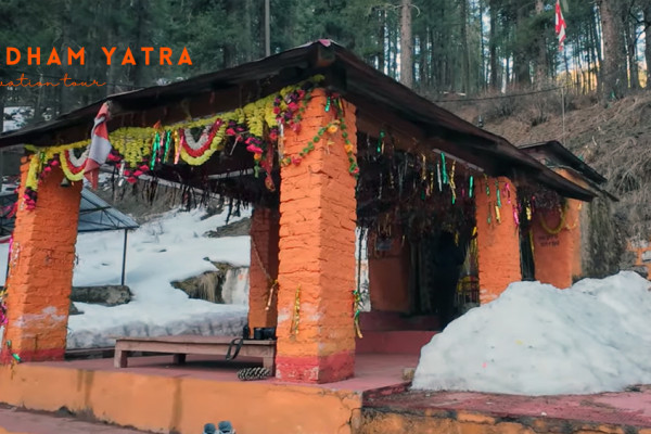 Bhavishya Badri