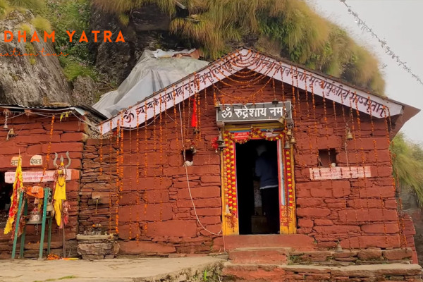 Rudranath