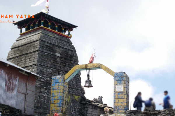 Tungnath